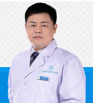济南海峡美容医院杨明专家