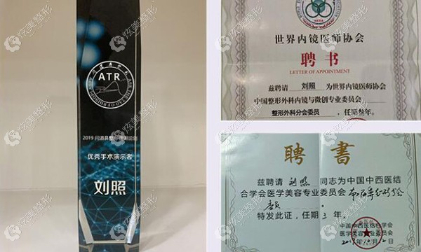 贵阳刘照医生做全肋鼻综合 取肋切口小于1 4cm哦 隆鼻手术 炫美网