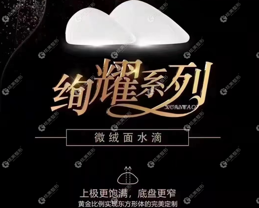 傲诺拉炫耀和璀璨的区别在型号凸度手感价格等